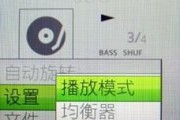 索爱ss1的性能如何？使用体验怎么样？