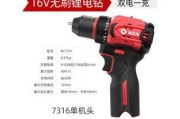 手电转充电器真假如何辨别？