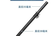 低音炮喇叭保护架安装方法是什么？