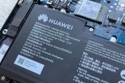华为笔记本快充功能如何设置？设置后能带来哪些好处？