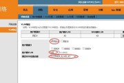 小米路由器设置密码的正确方法是什么？