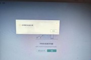 迪尼系列蓝牙耳机连接步骤是什么？连接失败怎么办？