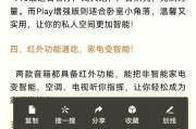 小米二手蓝牙网关使用方法是什么？