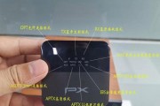 台式电脑音响如何调整音质？调整不当会有哪些问题？