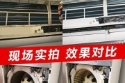 如何清洗空调滚轮（简单有效的清洁方法及注意事项）