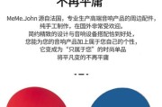 海潮音响设备怎么样？使用体验如何？
