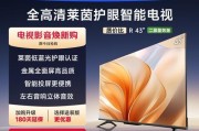 哪些电视机品牌值得推荐？