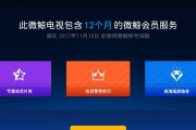 超级魔方投影仪使用方法是什么？如何正确操作超级魔方投影仪？