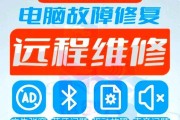 更新驱动后电脑黑屏怎么办？