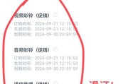 广电网络机顶盒卡顿的解决方法有哪些？