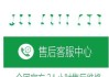 菲斯曼壁挂炉F5故障原因及解决方法（探究菲斯曼壁挂炉F5故障的根本问题，全面解决您的热水供应困扰）