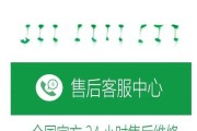 菲斯曼壁挂炉F5故障原因及解决方法（探究菲斯曼壁挂炉F5故障的根本问题，全面解决您的热水供应困扰）