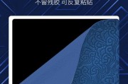 游戏机青蓝版的优化玩法是什么？