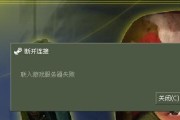 cs连接其他服务器的方法是什么？连接失败常见问题有哪些？
