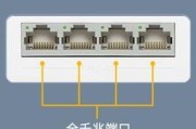 电视有线接口怎么接路由器？连接步骤是怎样的？