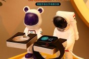 鸥坦手表充电器使用方法是什么？