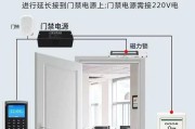 门禁感应音响的使用方法是什么？如何确保其安全性和便捷性？