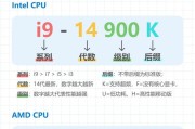 电脑怎么看整体配置？检查硬件的方法是什么？