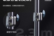 拍照架子怎么装手机？手机如何固定在架子上？