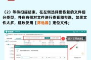相机内存卡照片如何导出到电脑？导出方法是什么？