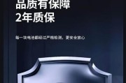 手机电池更换时哪个品牌更值得推荐？