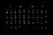 平板横屏三星电脑模式设置方法及常见问题？