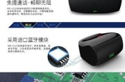 笔记本电脑md功能开启步骤是什么？