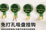 大吸盘手机壳安装方法是什么？使用中应注意什么？