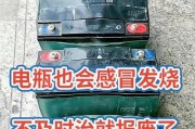 如何辨别电瓶车电瓶的原装正品？选购时应注意什么？