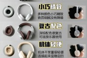 苹果头戴式耳机使用久了会怎样？耳机的寿命有多长？
