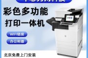 八合一打印机有哪些品牌？功能特点是什么？