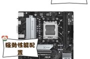 b650mk固态硬盘安装步骤是什么？需要注意什么？