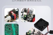 爱玛锂电池圆孔充电器的电压是多少？