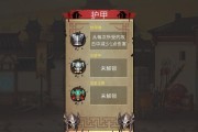 三国5支持哪些操作系统版本？