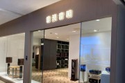 宁波哪里有改装高级音响店？