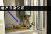 小米14隐藏电源的开启方法？