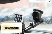 手机支架粘贴不牢怎么办？如何正确粘贴手机支架？