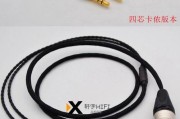 索尼乌托邦耳机蓝牙连接方法是什么？