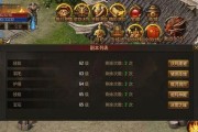 游戏充值折扣平台排行榜怎么选？哪个平台最划算？