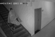 笔记本电脑被偷后的处理方法（保护个人信息定位电脑追回损失）