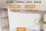 洗衣机选购时应考虑哪些因素？