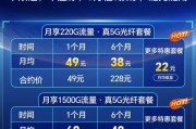 无线网卡全网通插卡使用方法是什么？如何确保网络稳定？