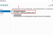 外网服务器无法显示时应如何处理？常见问题及解决步骤是什么？