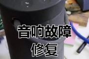音响损坏的判断方法是什么？