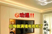 电视柜上安装电视机步骤？常见问题及解决？