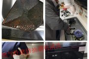 烧碱清洗燃气灶，解决油烟困扰的有效方法（清除难以去除的油垢）