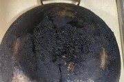 燃气灶锅底黑的处理方法（告别燃气灶锅底黑的秘诀，保持厨房卫生）
