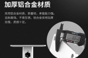 投影仪支架支撑板安装步骤是什么？如何正确安装？