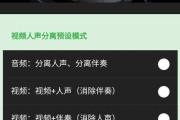舞动特区游戏机玩法视频在哪里找？如何快速上手？