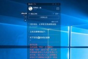 电脑桌面清理内存卡步骤？如何提高效率？